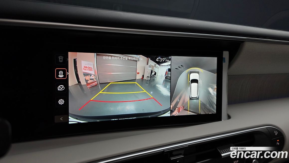 Hyundai Palisade 2025