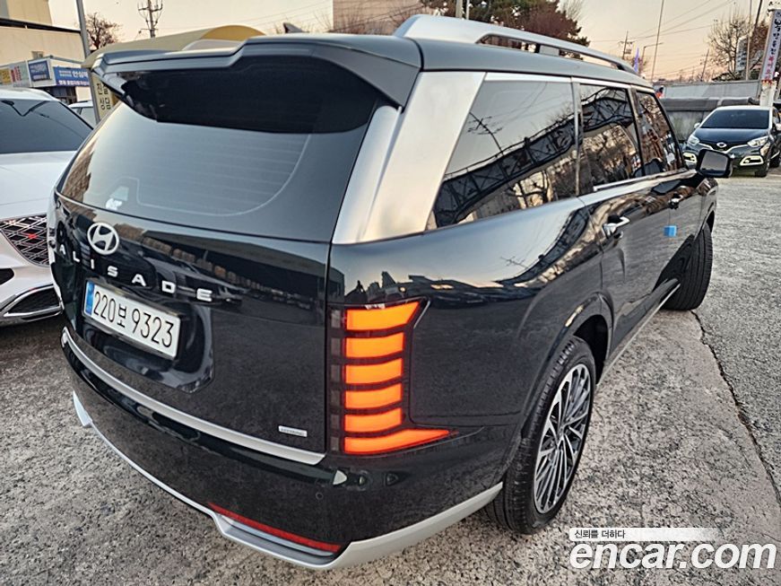 Hyundai Palisade 2026
