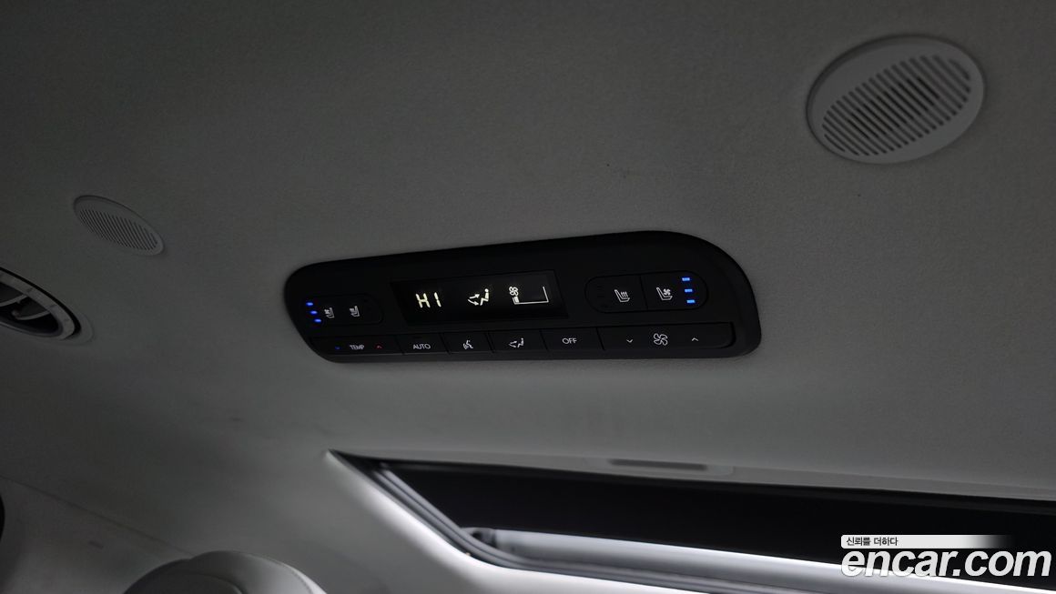 Hyundai Palisade 2025