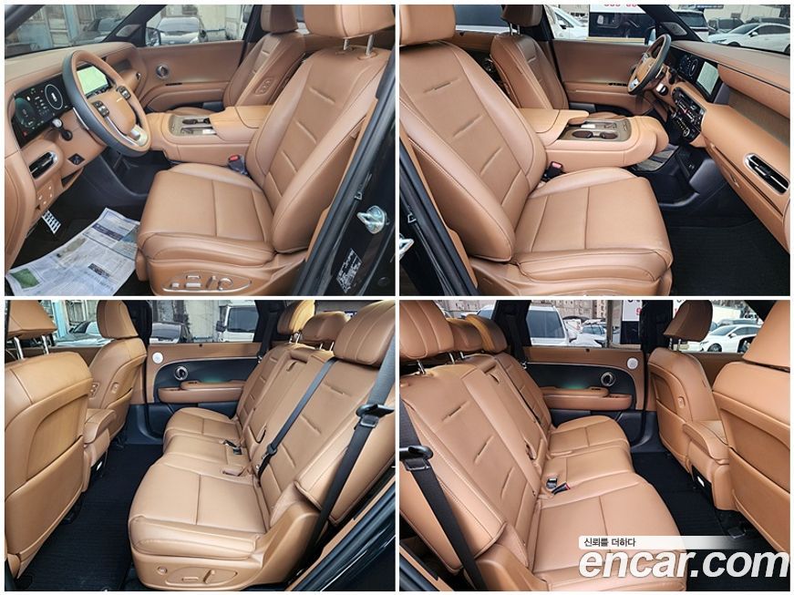 Hyundai Palisade 2026