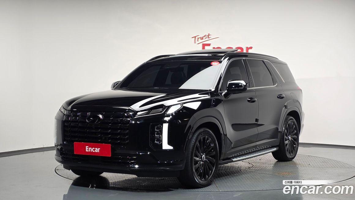 Hyundai Palisade 2024