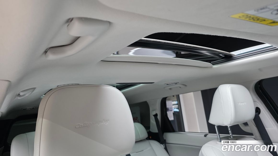 Hyundai Palisade 2025