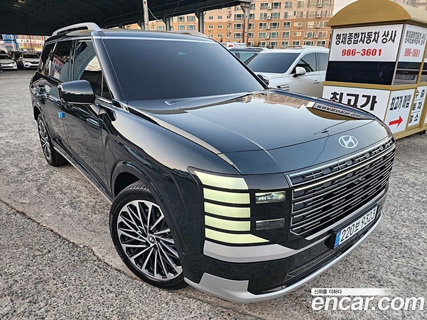 Hyundai Palisade 2026