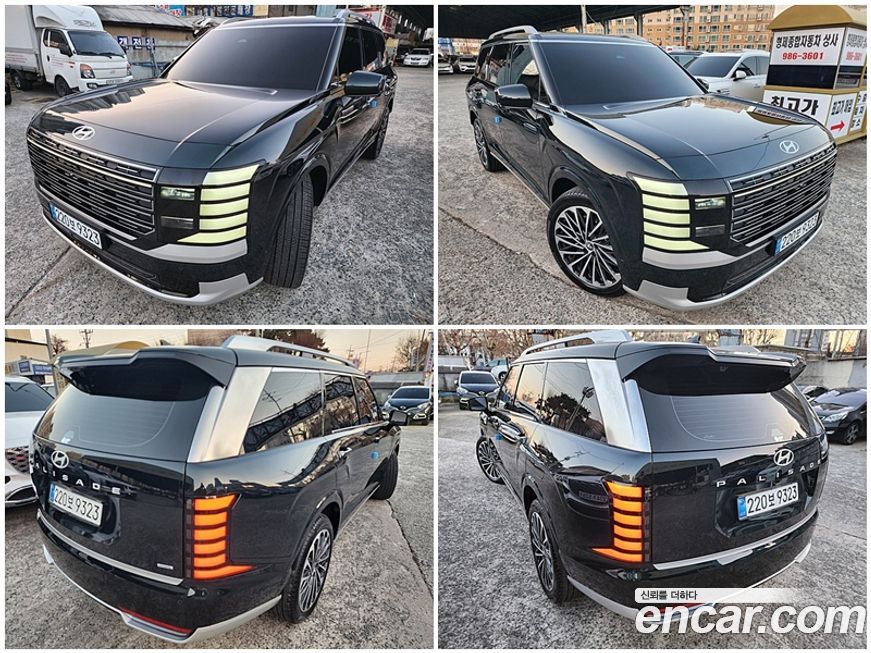 Hyundai Palisade 2026