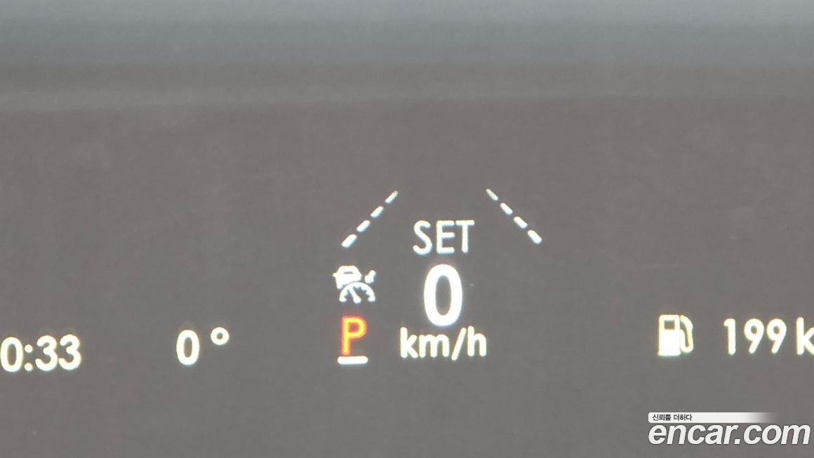 Lincoln Navigator 2021