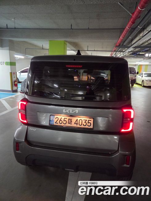 Kia RAY 2023