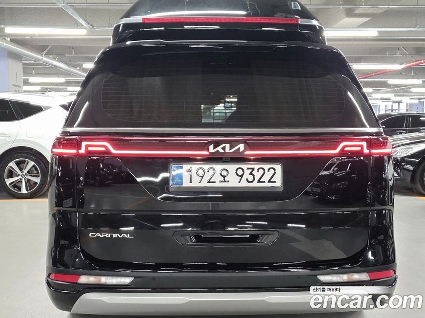 Kia Canival 2023