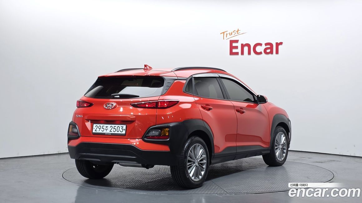 Hyundai Kona 2020