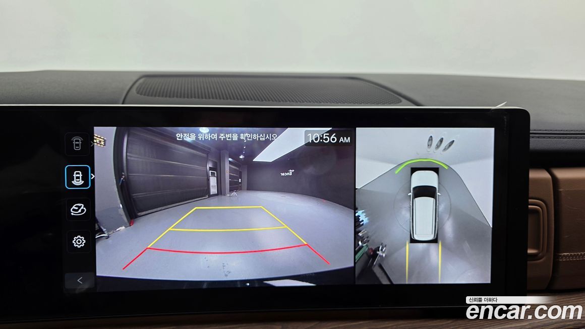 Hyundai Santafe 2025