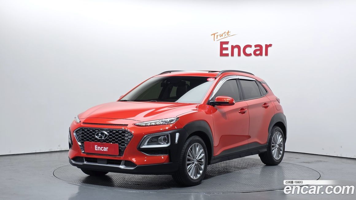 Hyundai Kona 2020