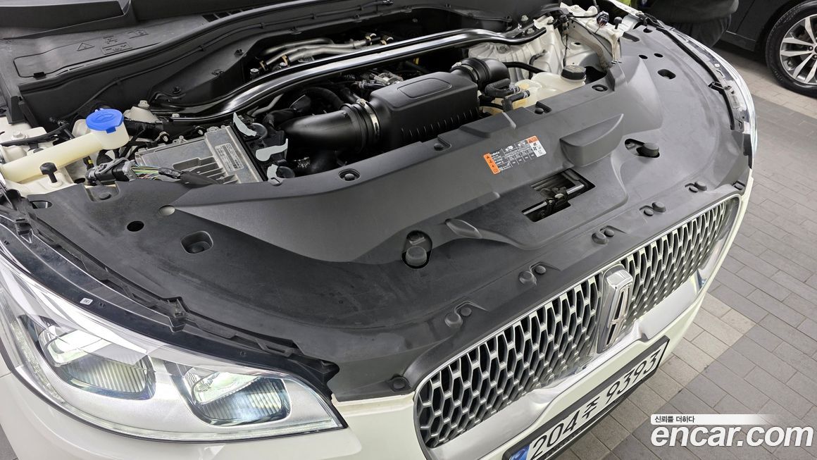 Lincoln Aviator 2023