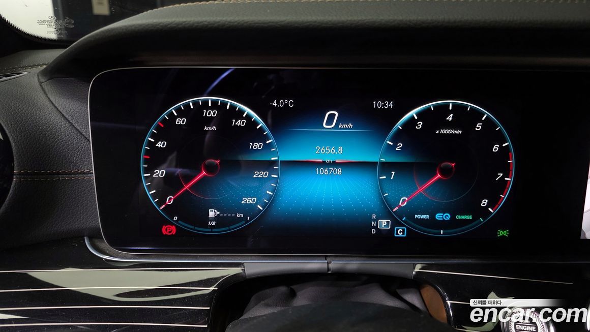 Mercedes-Benz E-Class 2021