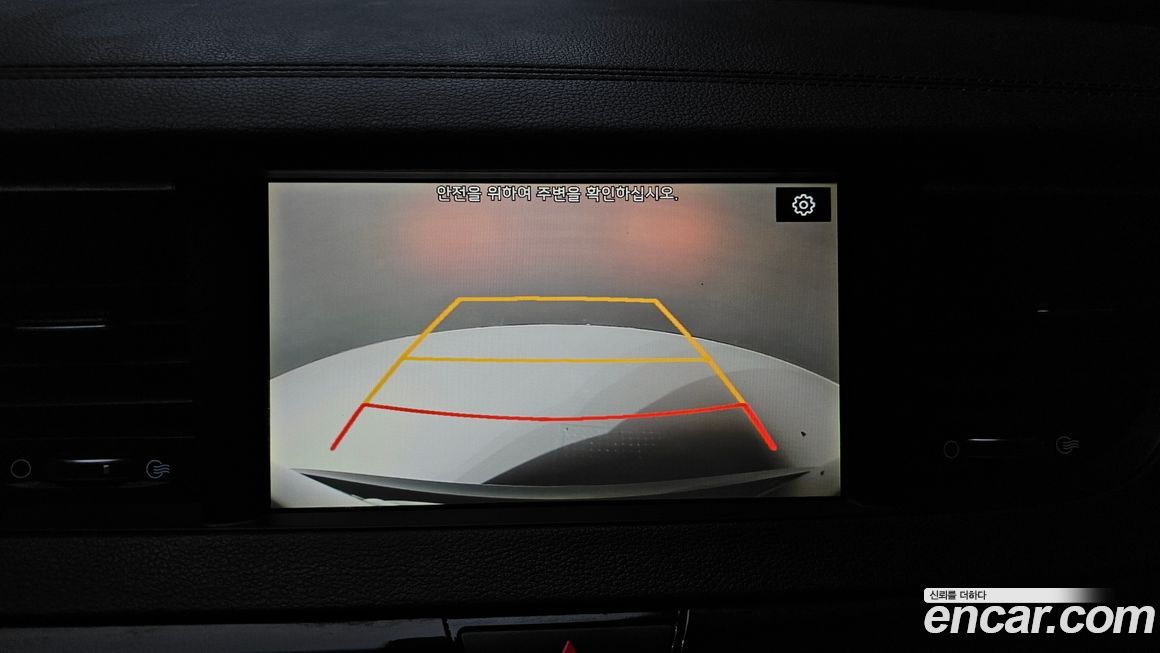 Kia K7 2018