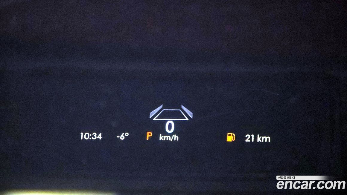 Lincoln Aviator 2022