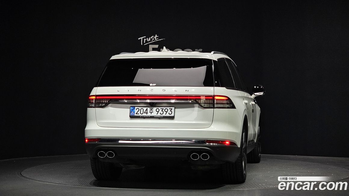 Lincoln Aviator 2023