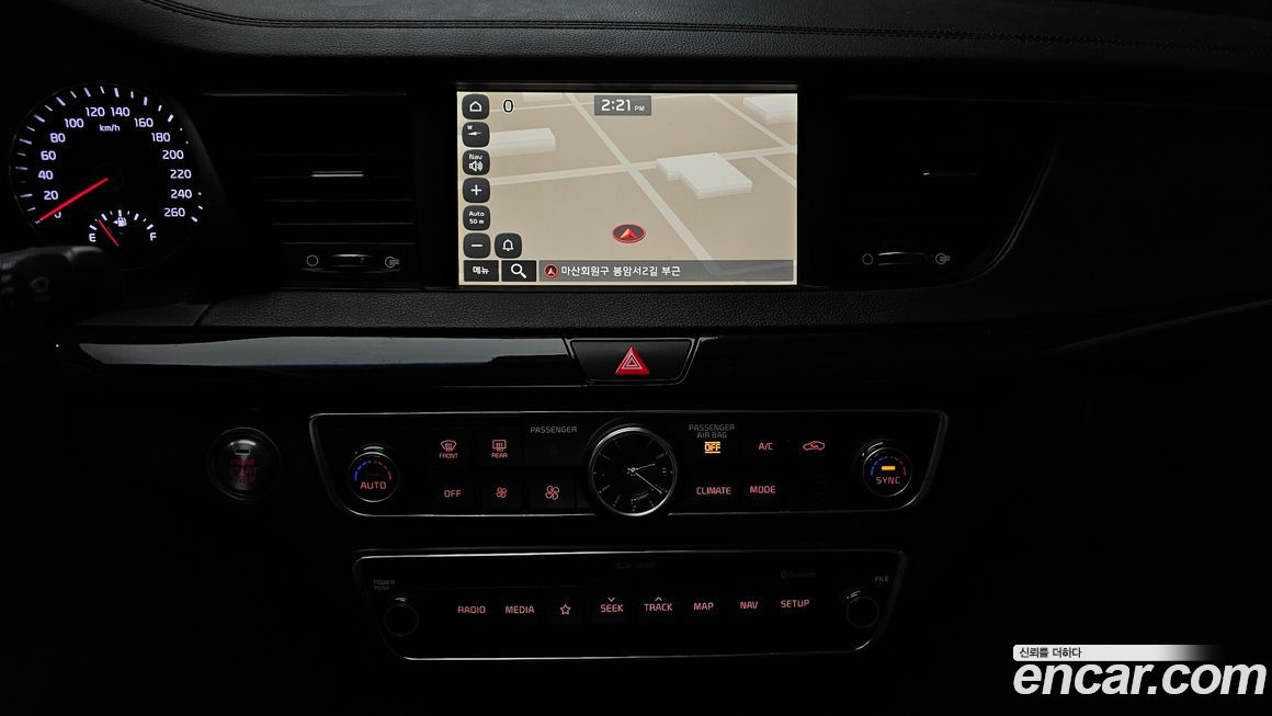 Kia K7 2018