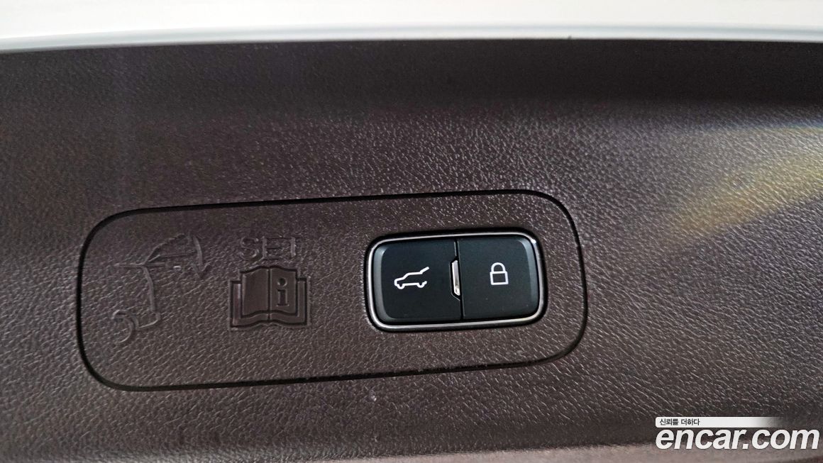 Lincoln Aviator 2022