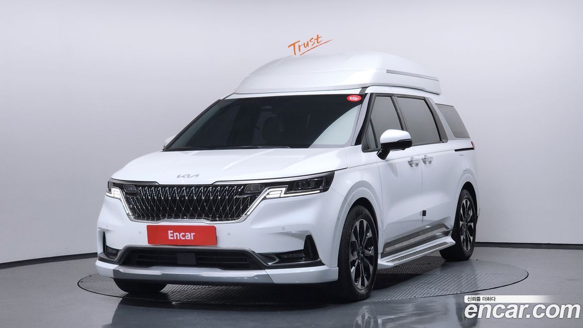 Kia Canival 2023