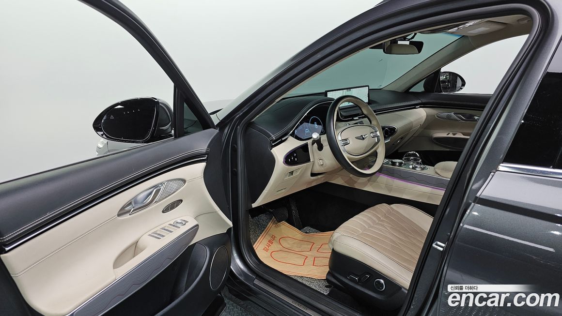 Genesis GV70 2023