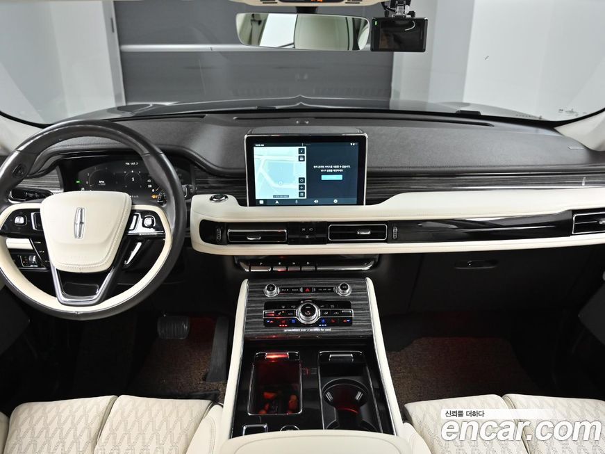 Lincoln Aviator 2023