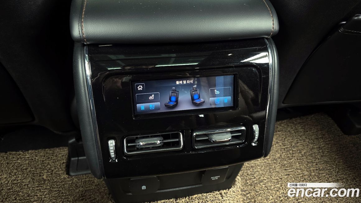 Lincoln Aviator 2023