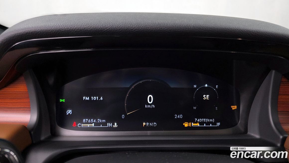 Lincoln Aviator 2023