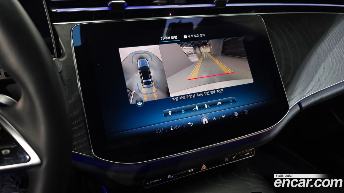 Mercedes-Benz E-Class 2024