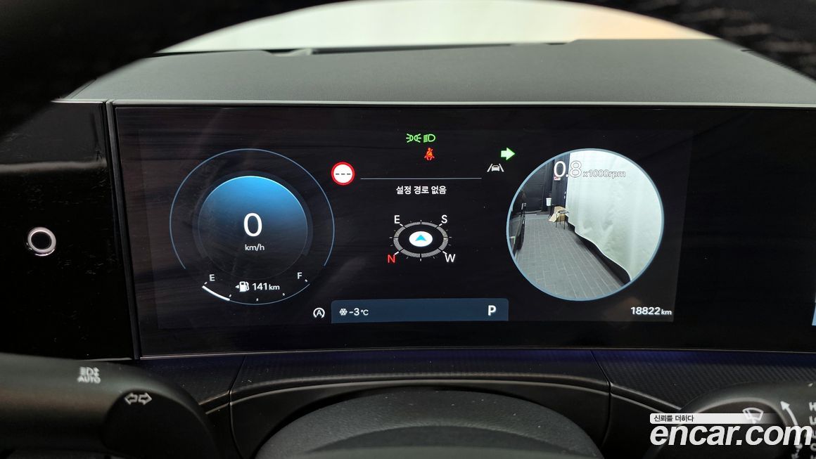 Hyundai Santafe 2025