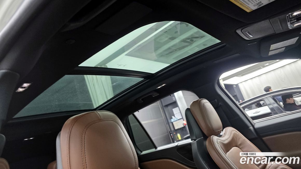 Lincoln Aviator 2023