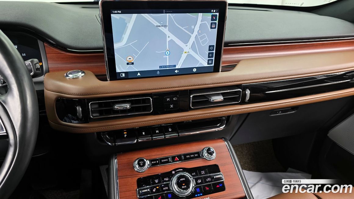 Lincoln Aviator 2023