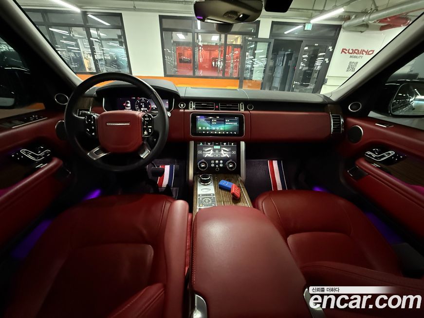 Land Rover Range Rover 2020