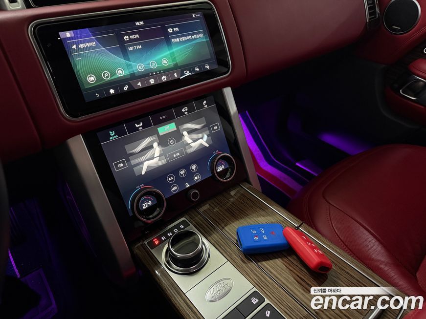 Land Rover Range Rover 2020