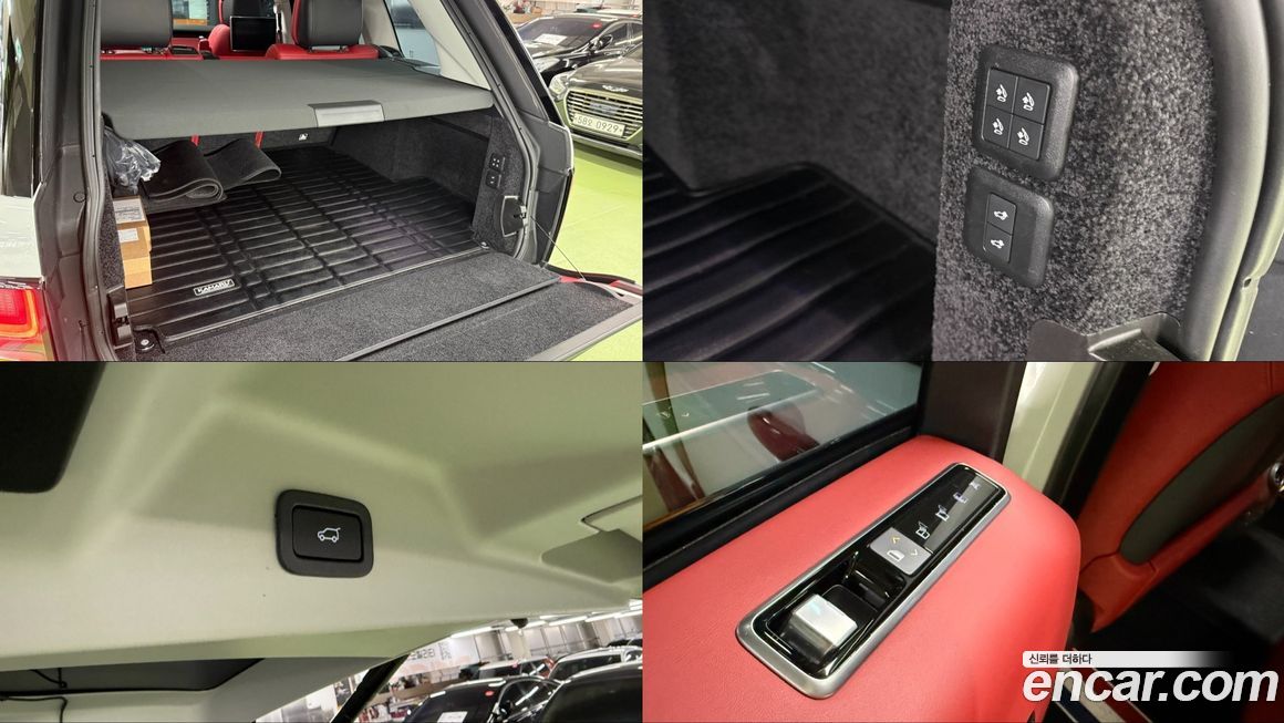 Land Rover Range Rover 2020