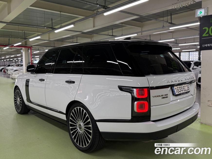 Land Rover Range Rover 2020