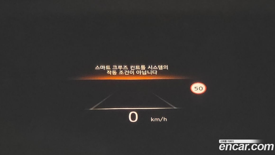 Hyundai Palisade 2024