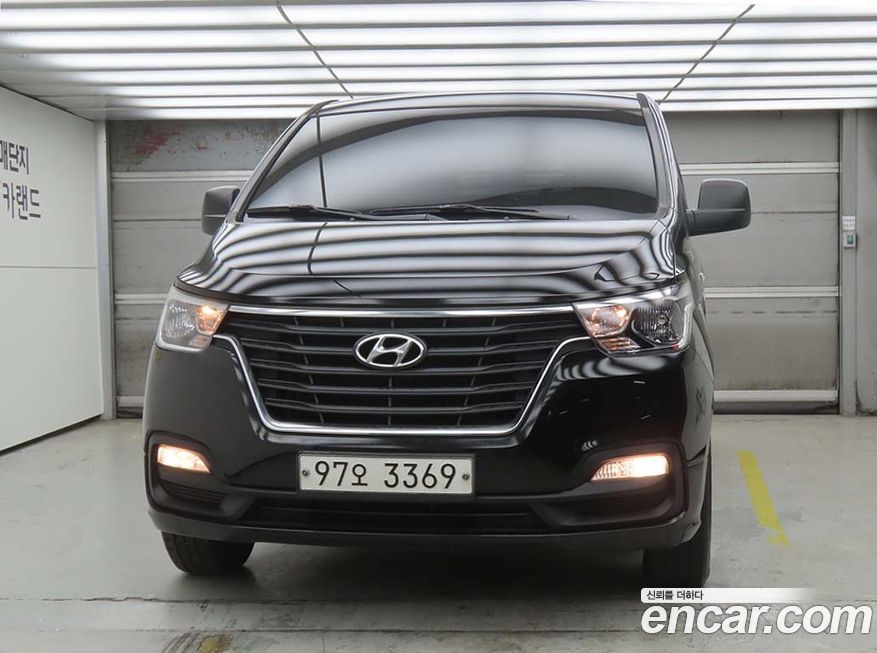 Hyundai Starex 2020