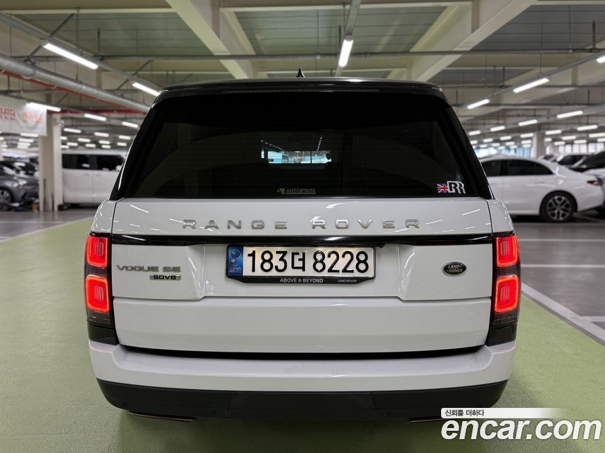 Land Rover Range Rover 2020