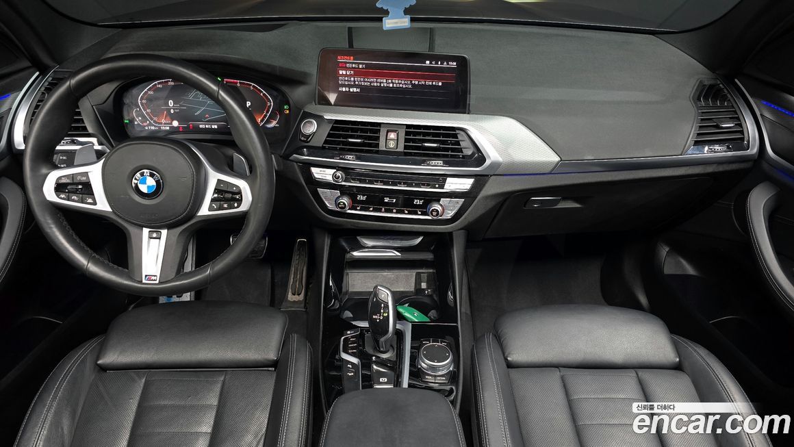 BMW X3 2021