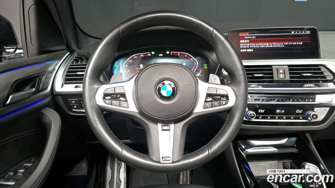 BMW X3 2021