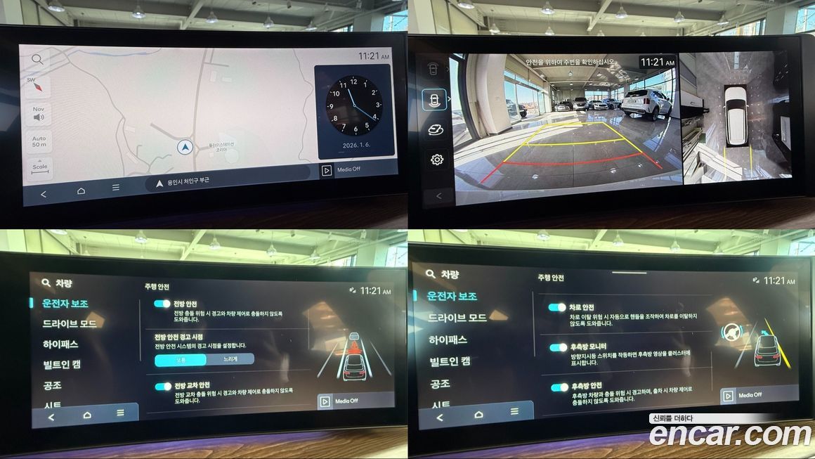 Hyundai Santafe 2025