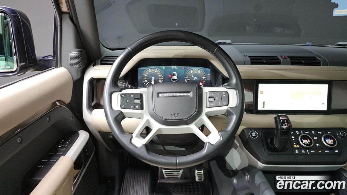 Land Rover Defender 2022