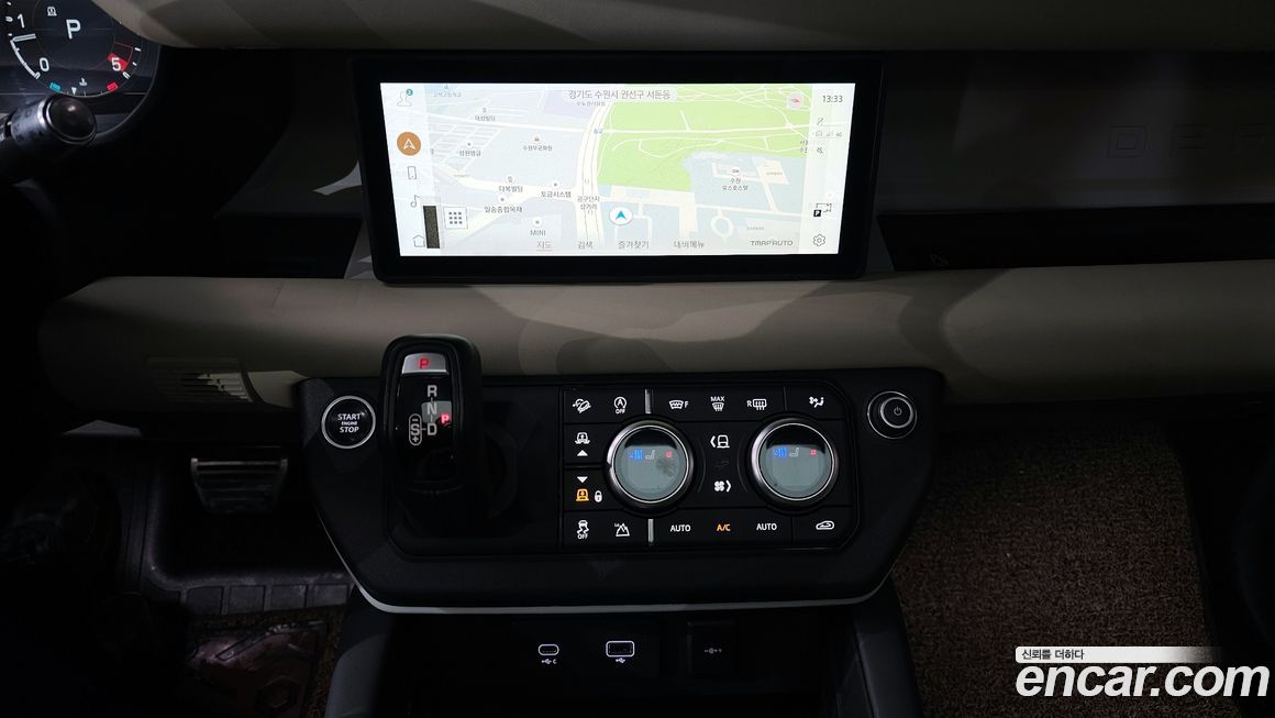 Land Rover Defender 2022