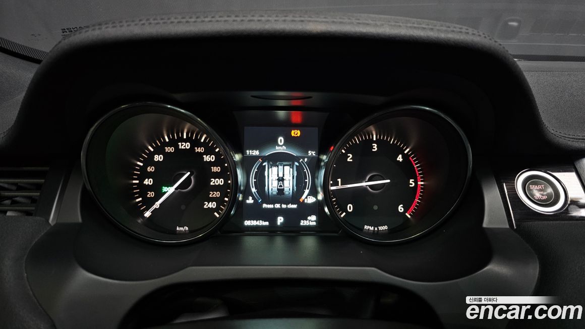 Land Rover Range Rover Evoque 2016