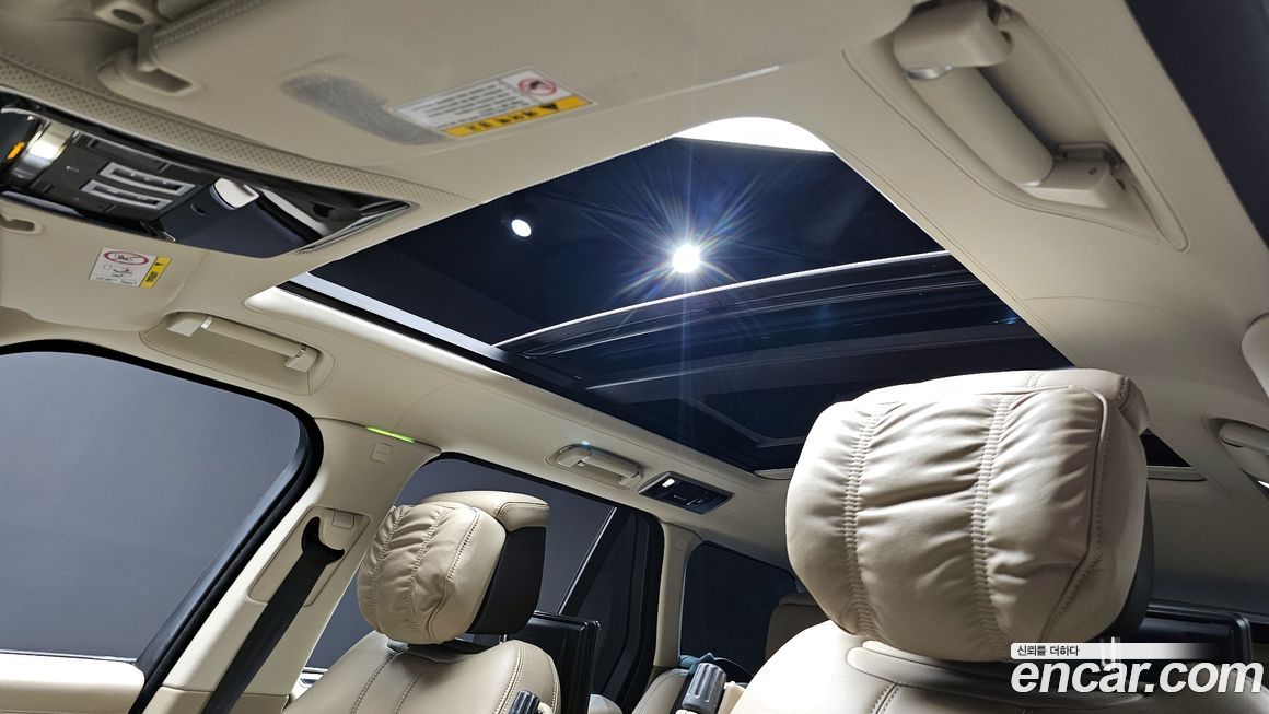 Land Rover Range Rover 2020