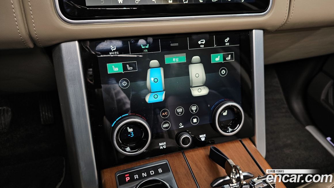 Land Rover Range Rover 2020