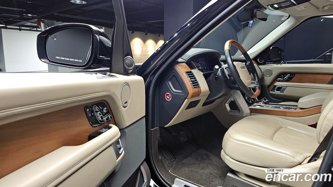 Land Rover Range Rover 2020