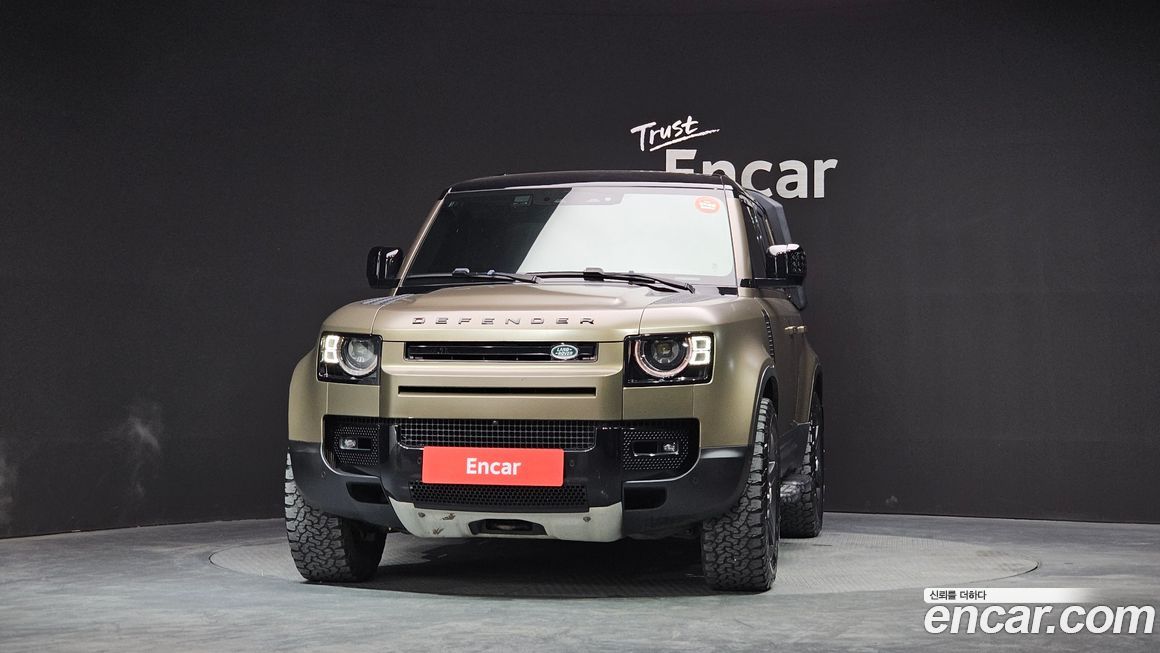Land Rover Defender 2022