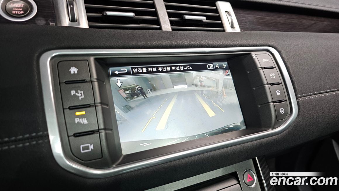 Land Rover Range Rover Evoque 2016