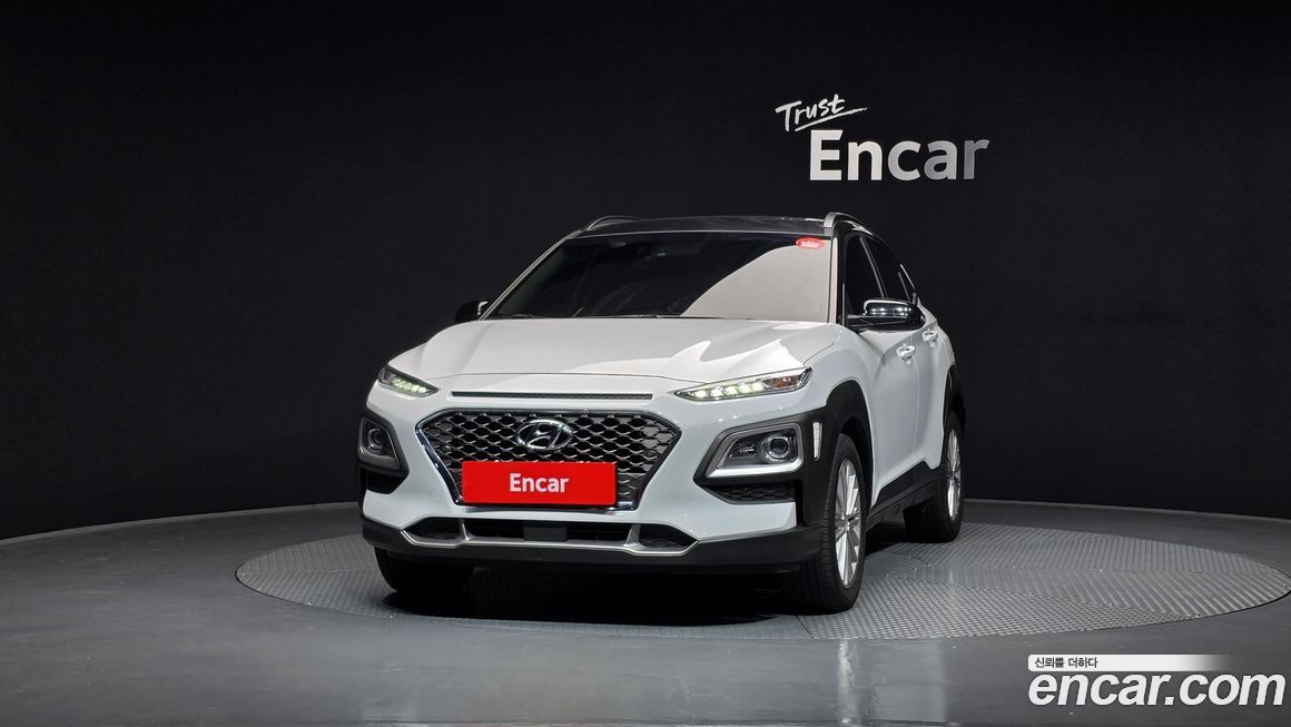 Hyundai Kona 2020