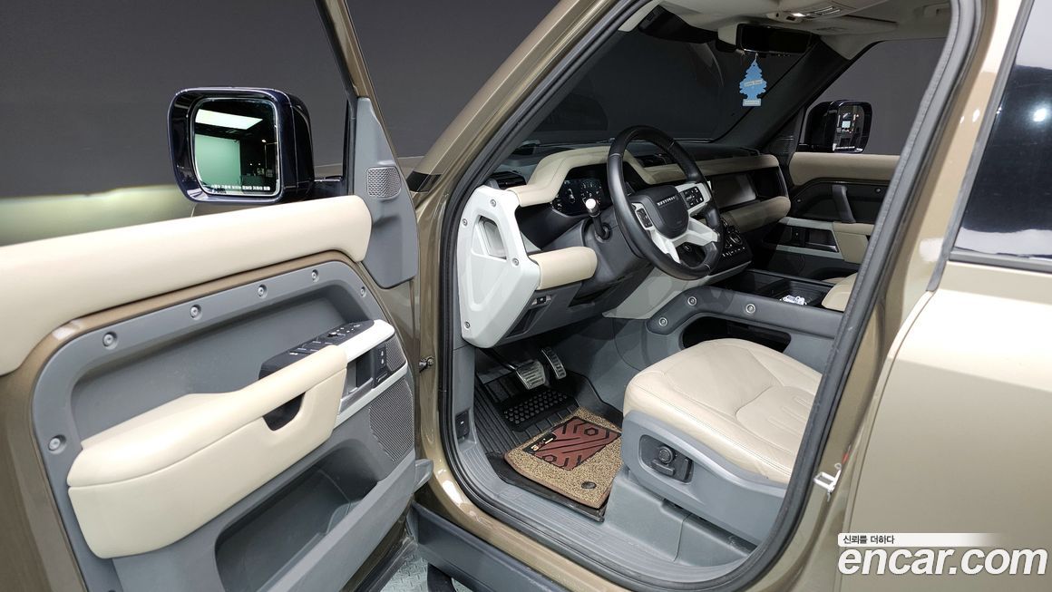 Land Rover Defender 2022